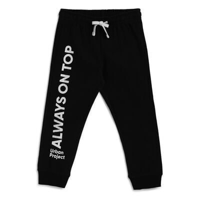 Boys Long Trouser Heavy Jersey